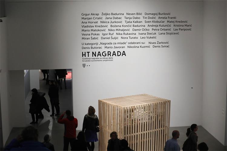 Slika /arhiva/FOTOGALERIJA/FOTO 2019/MSU HT nagrada 2019/HN20190517140712.jpg
